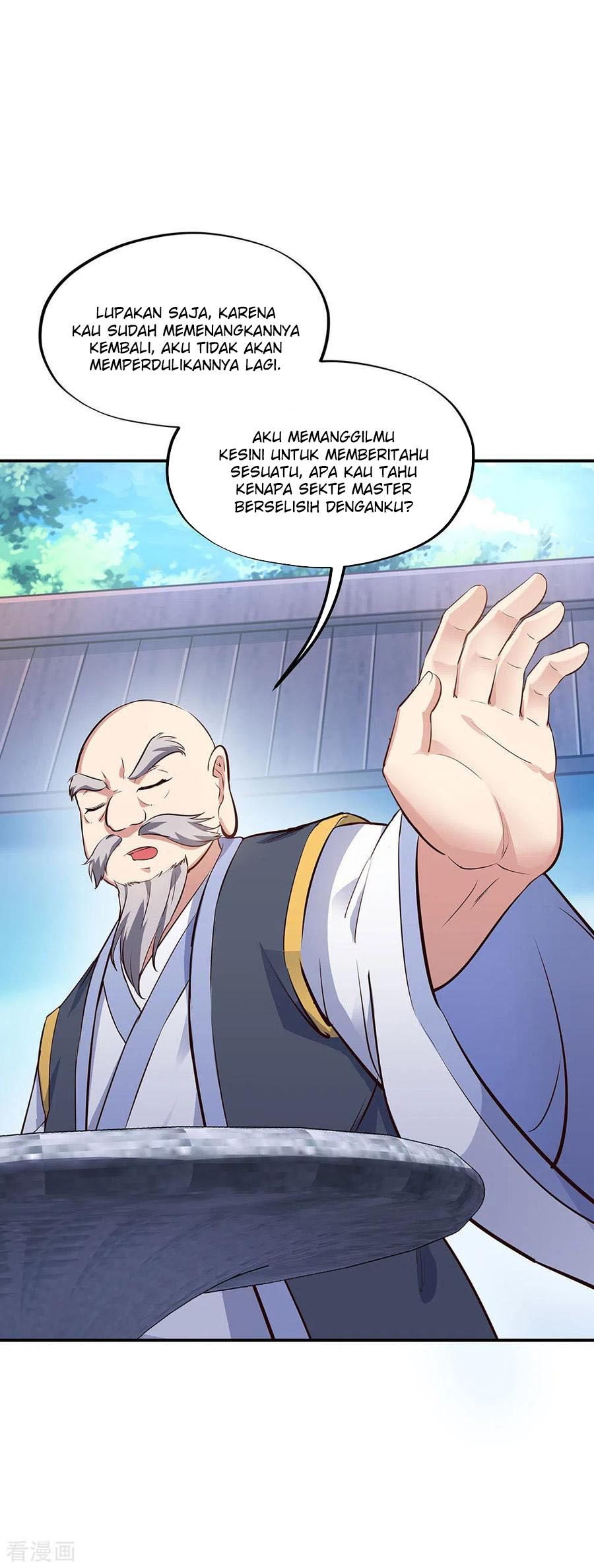Read Peerless Soul ID Manga Online