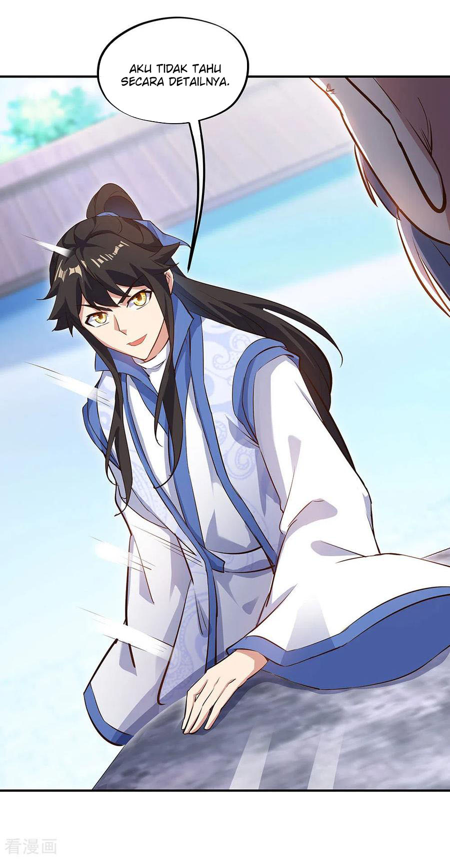 Read Peerless Soul ID Manga Online