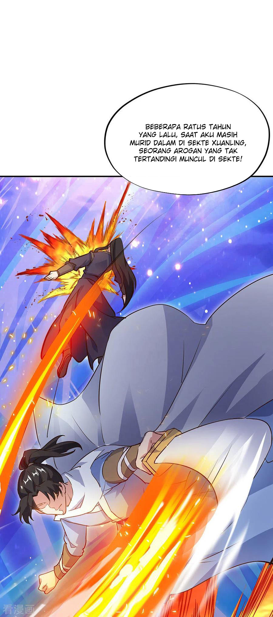 Read Peerless Soul ID Manga Online