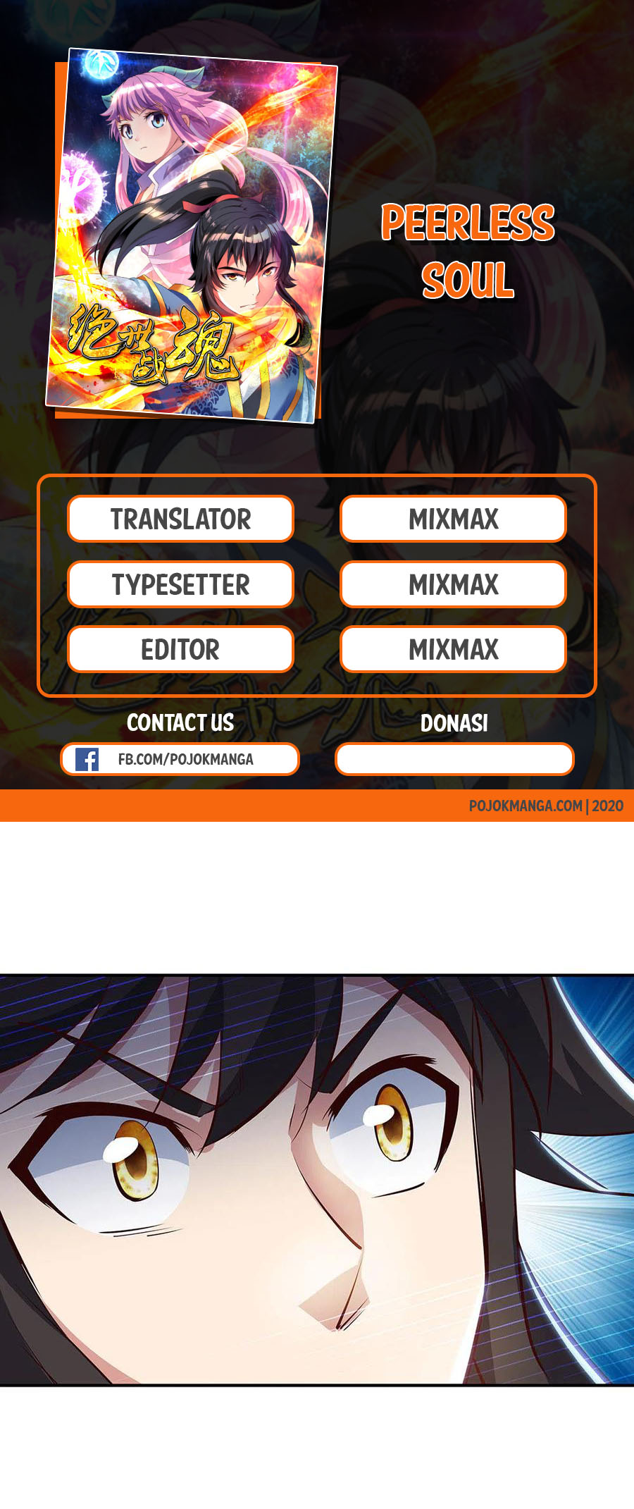 Read Peerless Soul ID Manga Online