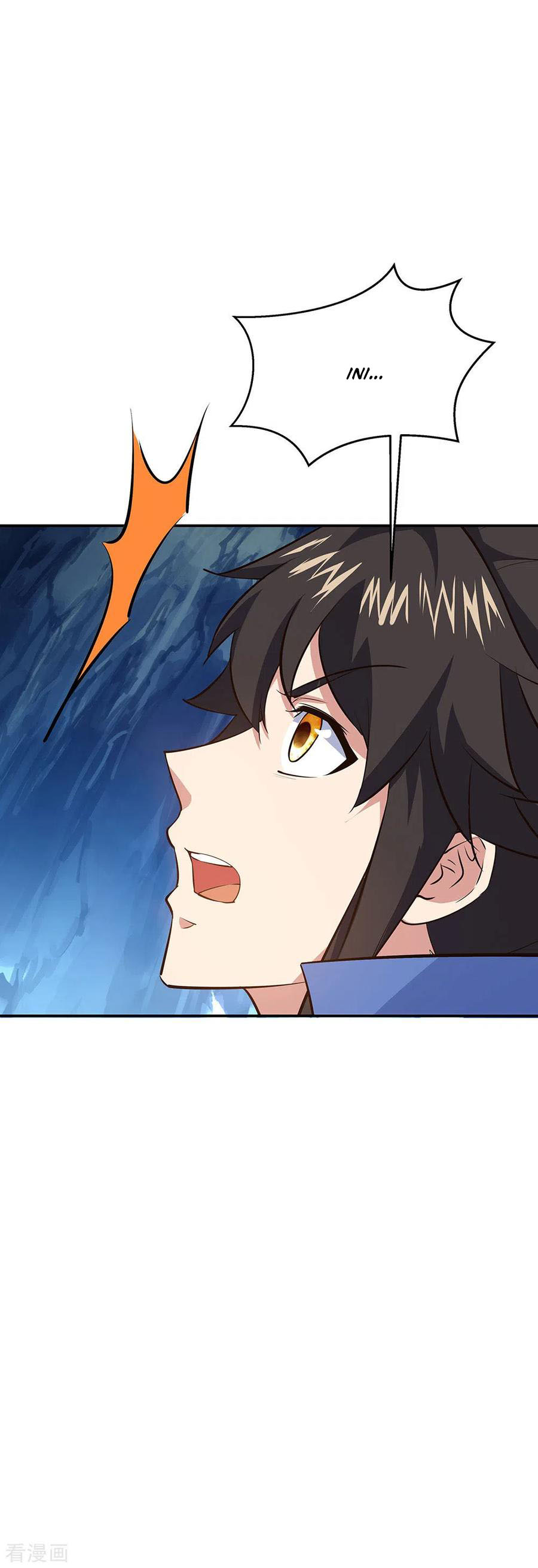 Read Peerless Soul ID Manga Online