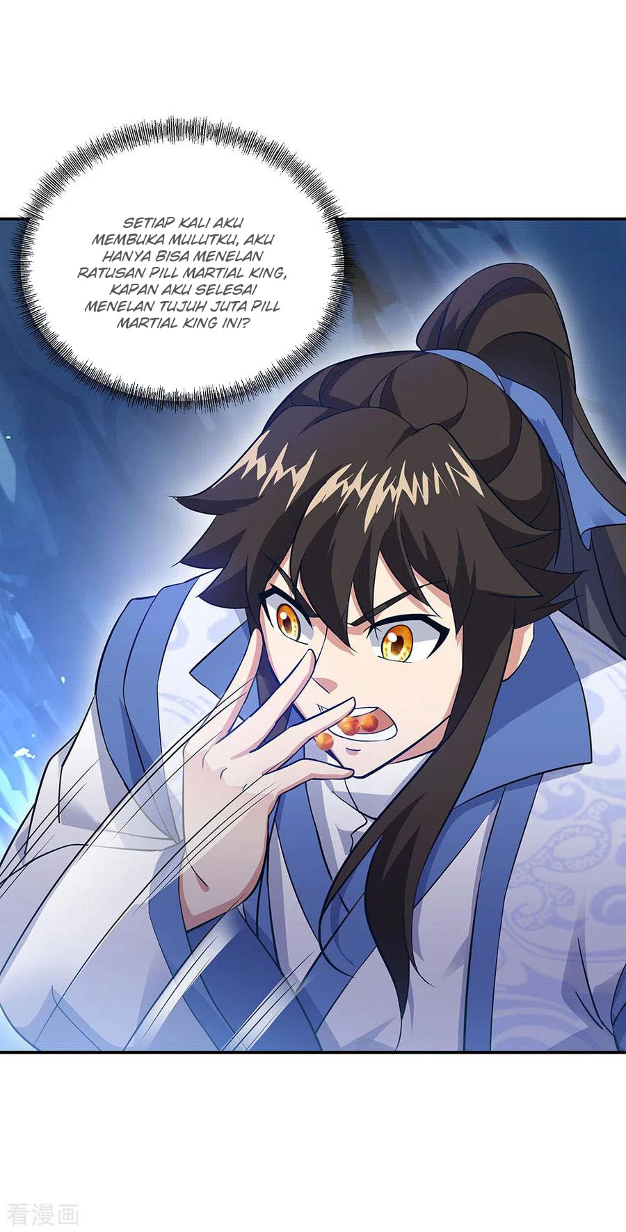 Read Peerless Soul ID Manga Online