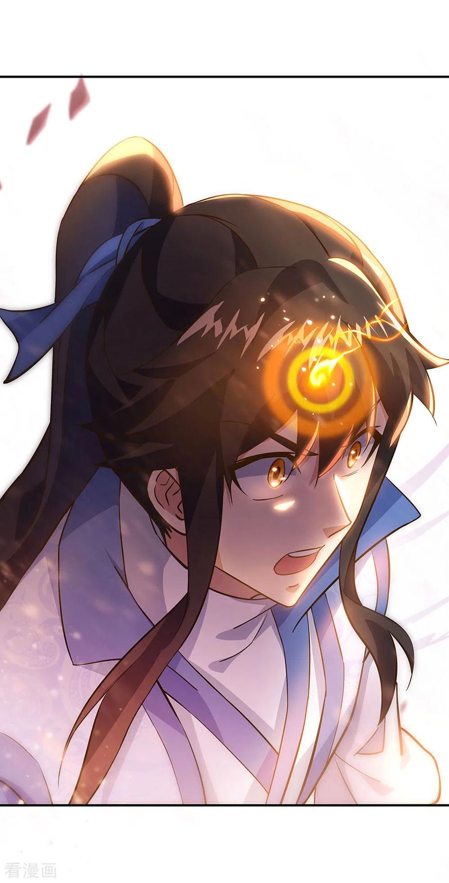 Read Peerless Soul ID Manga Online