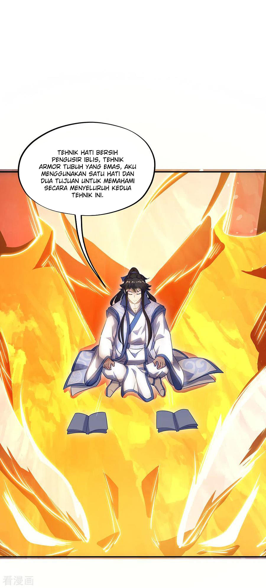 Read Peerless Soul ID Manga Online