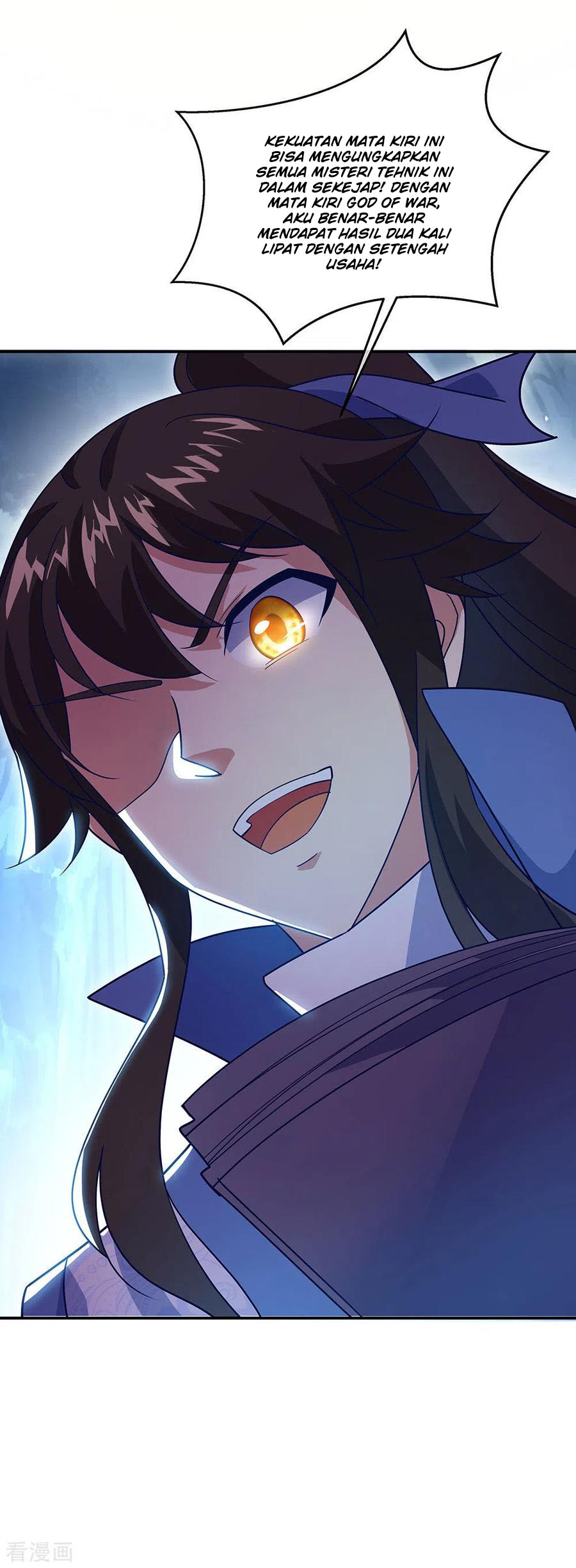 Read Peerless Soul ID Manga Online