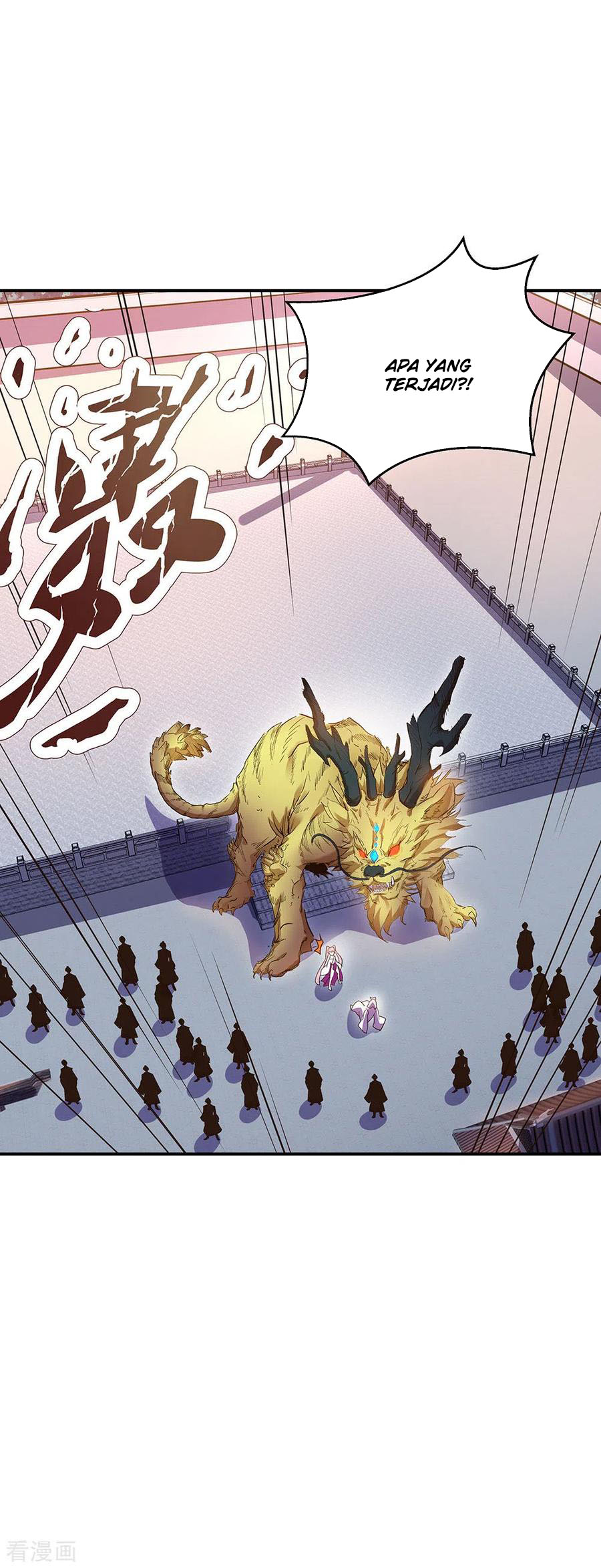 Read Peerless Soul ID Manga Online