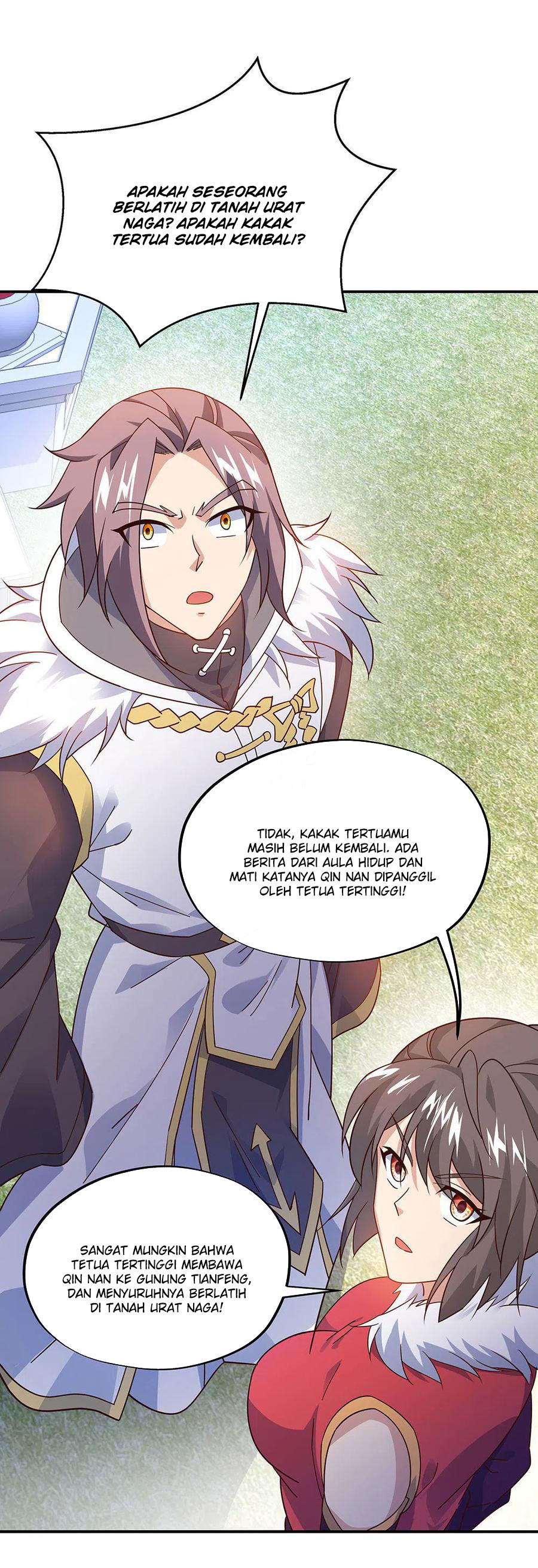 Read Peerless Soul ID Manga Online