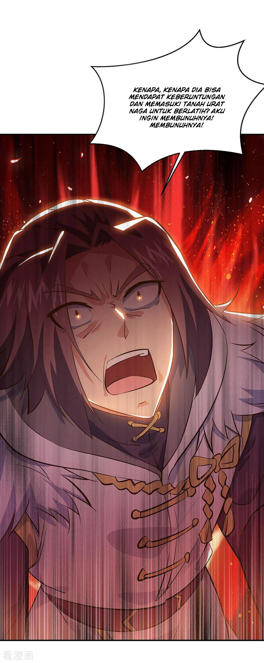 Read Peerless Soul ID Manga Online