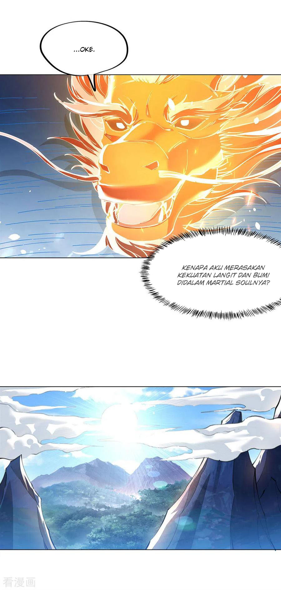 Read Peerless Soul ID Manga Online