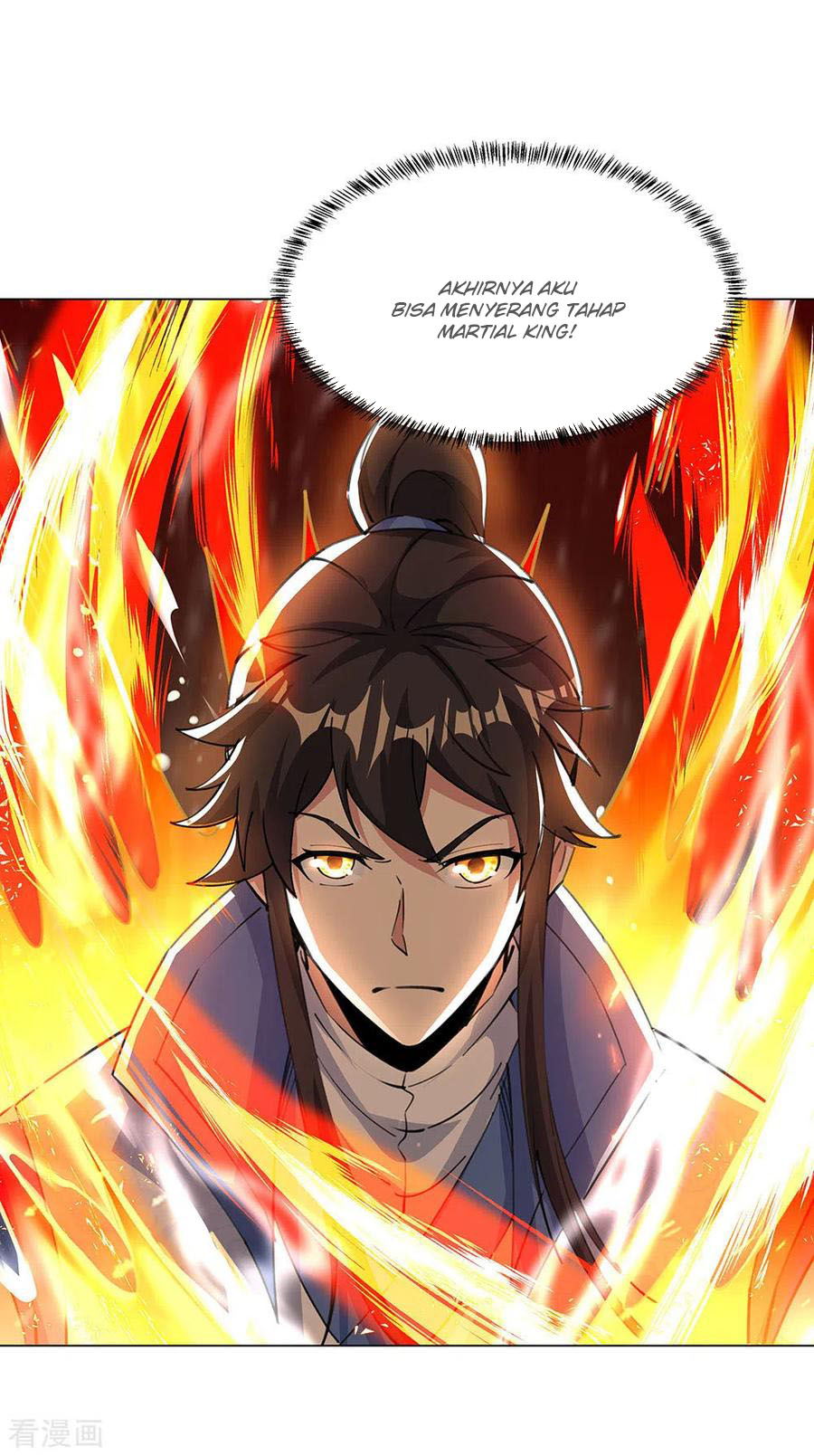 Read Peerless Soul ID Manga Online