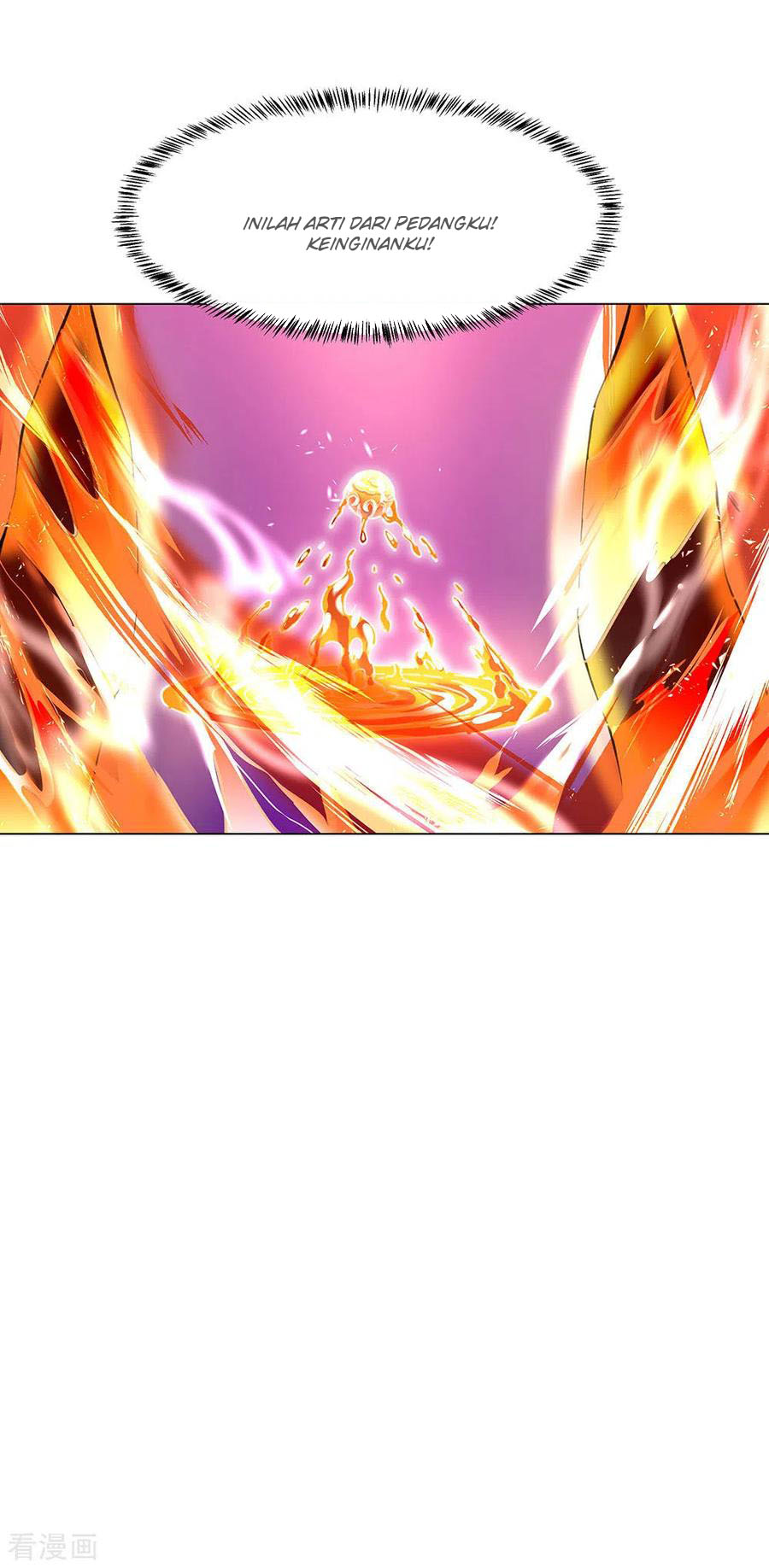 Read Peerless Soul ID Manga Online