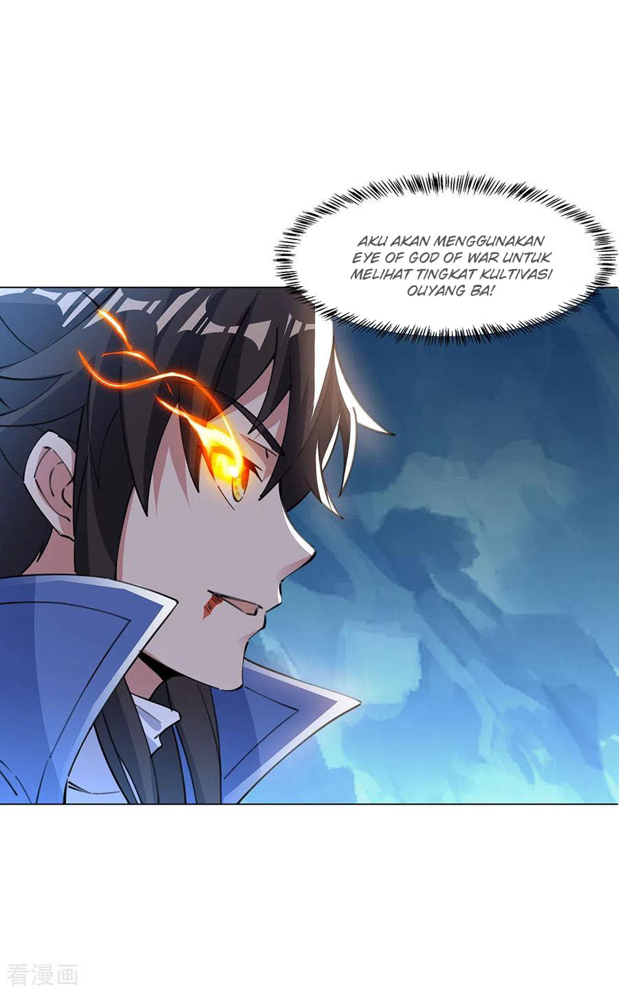 Read Peerless Soul ID Manga Online