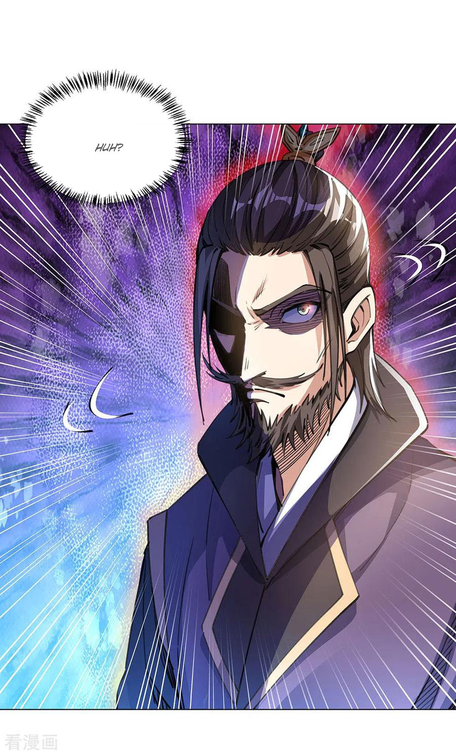 Read Peerless Soul ID Manga Online