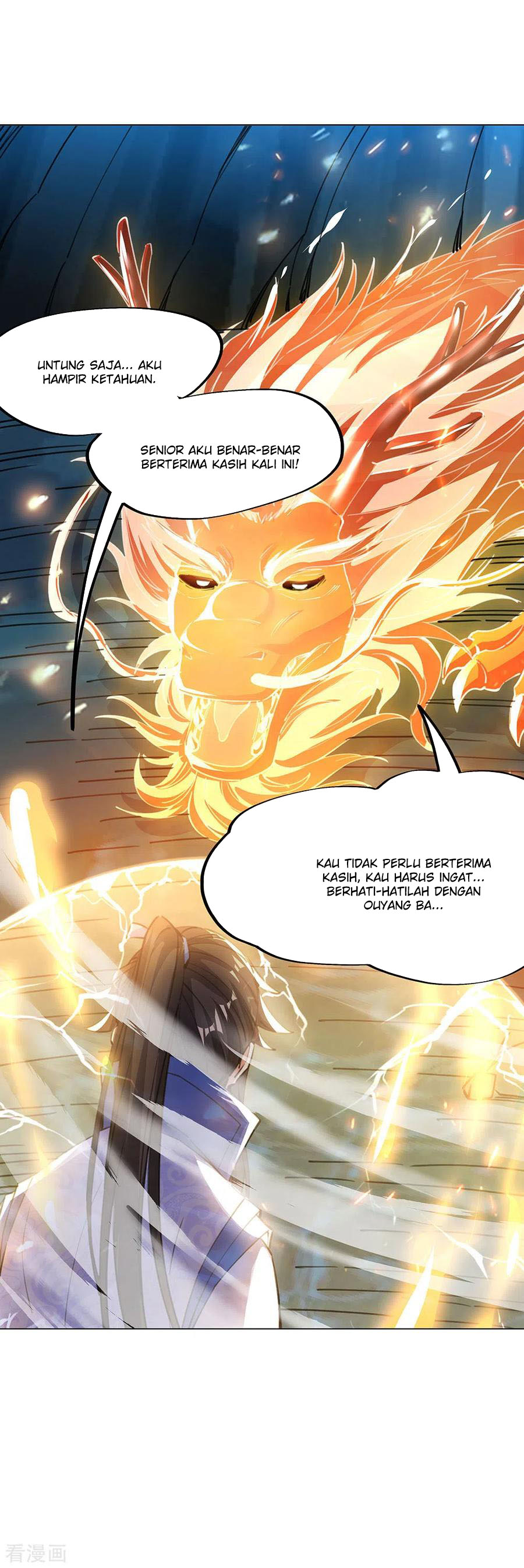 Read Peerless Soul ID Manga Online