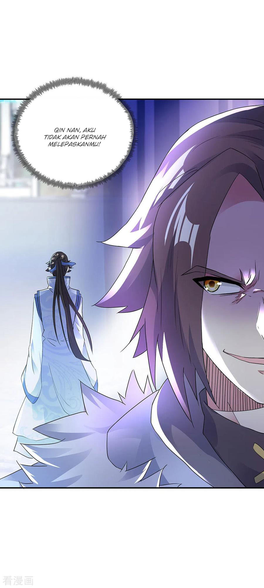 Read Peerless Soul ID Manga Online