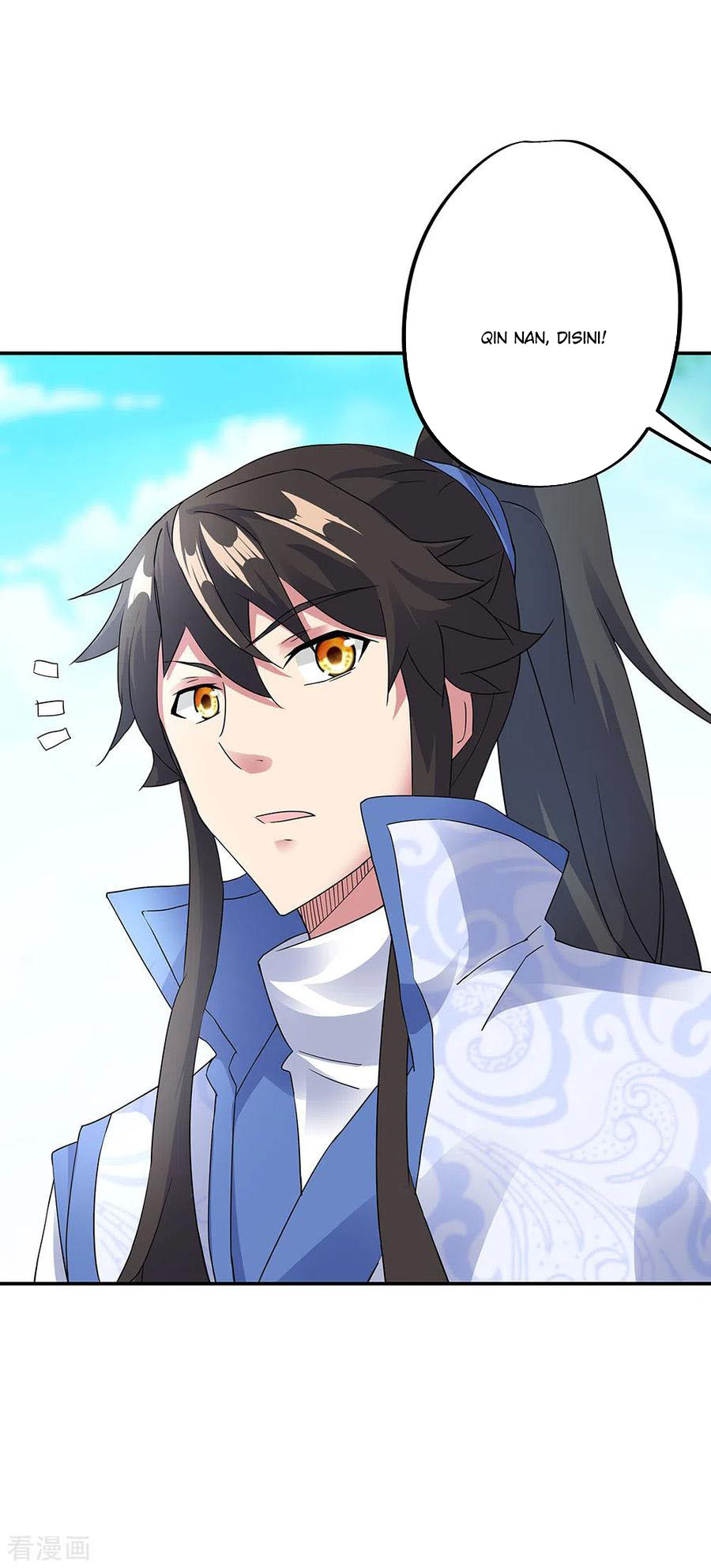 Read Peerless Soul ID Manga Online