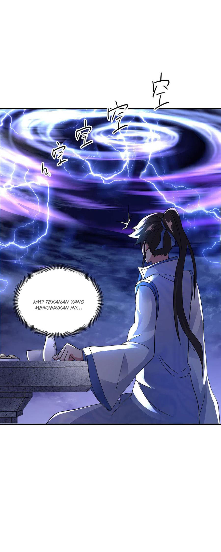 Read Peerless Soul ID Manga Online