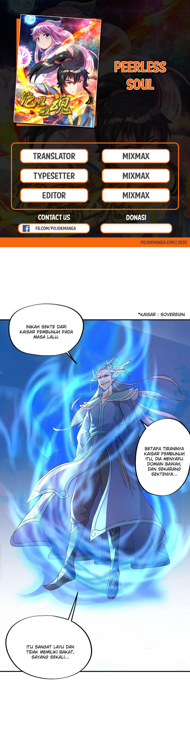 Read Peerless Soul ID Manga Online