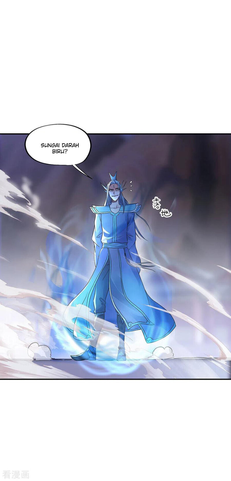 Read Peerless Soul ID Manga Online