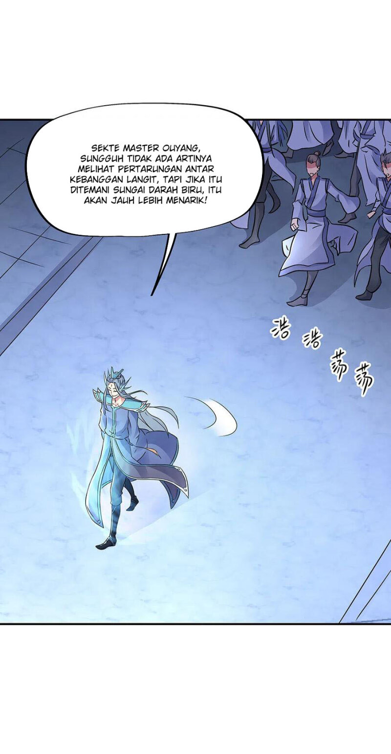 Read Peerless Soul ID Manga Online