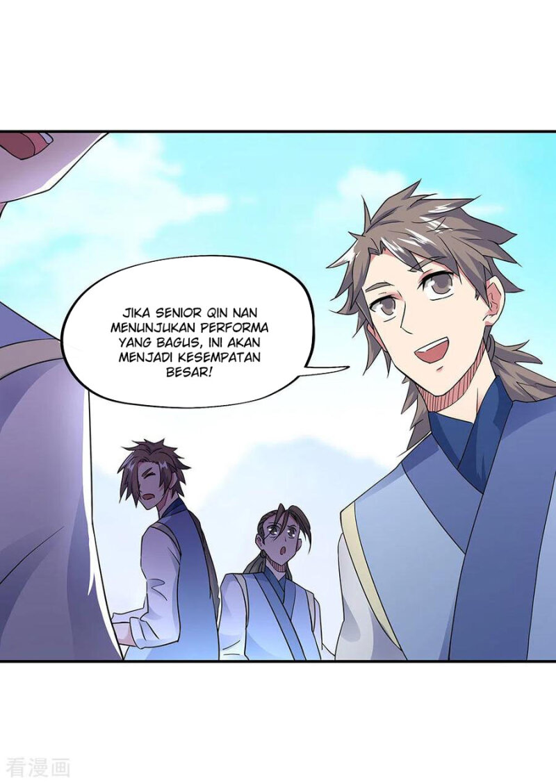 Read Peerless Soul ID Manga Online