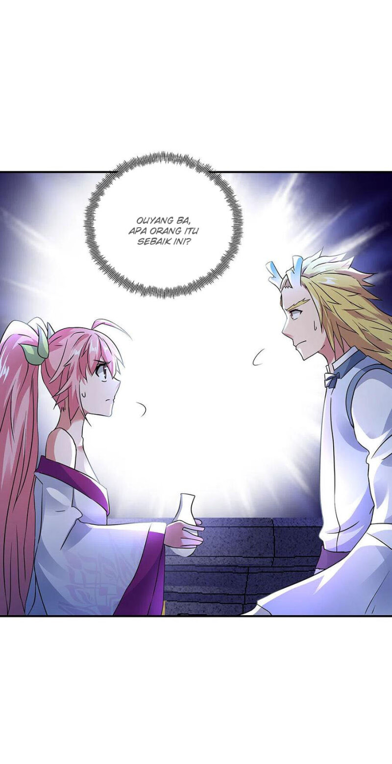 Read Peerless Soul ID Manga Online