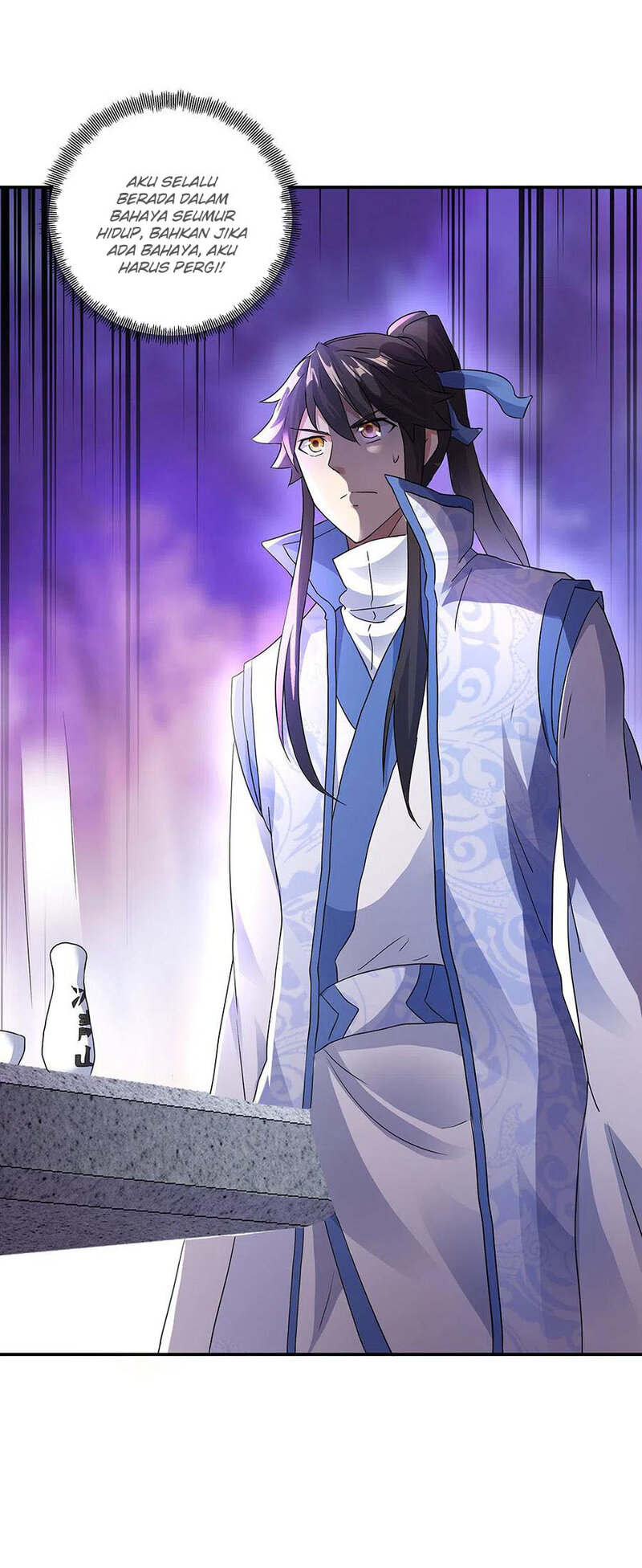 Read Peerless Soul ID Manga Online