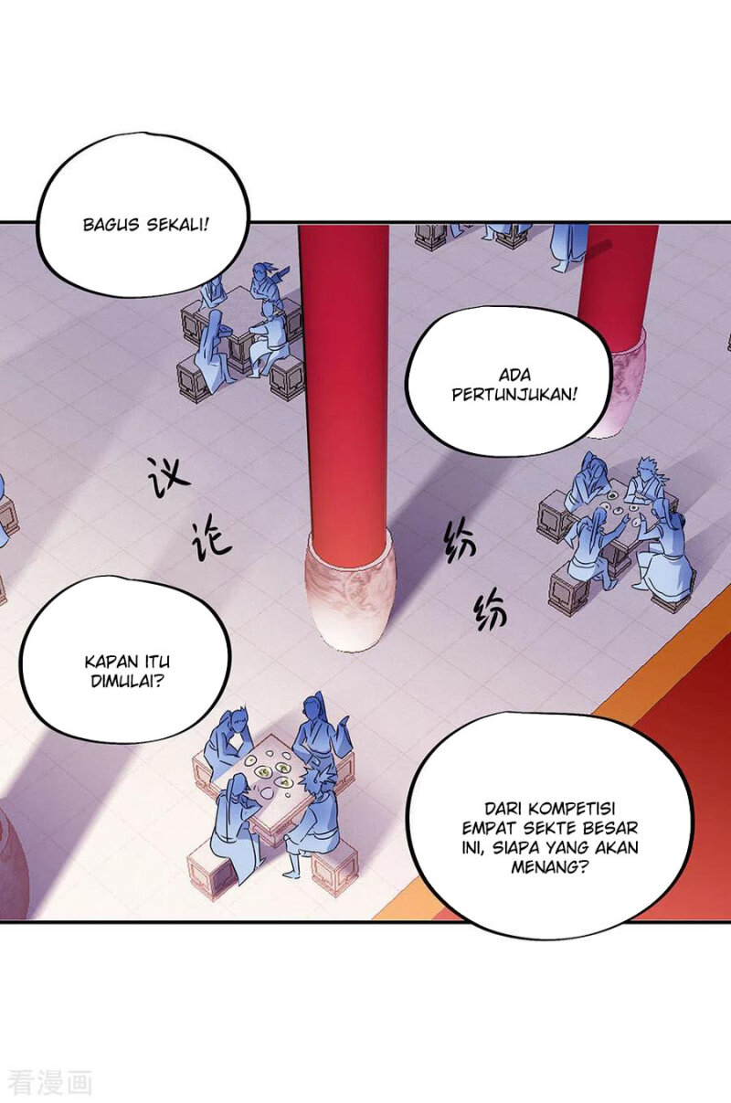 Read Peerless Soul ID Manga Online