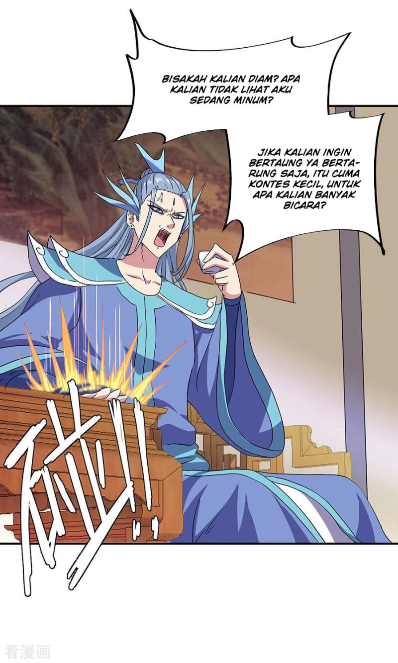 Read Peerless Soul ID Manga Online