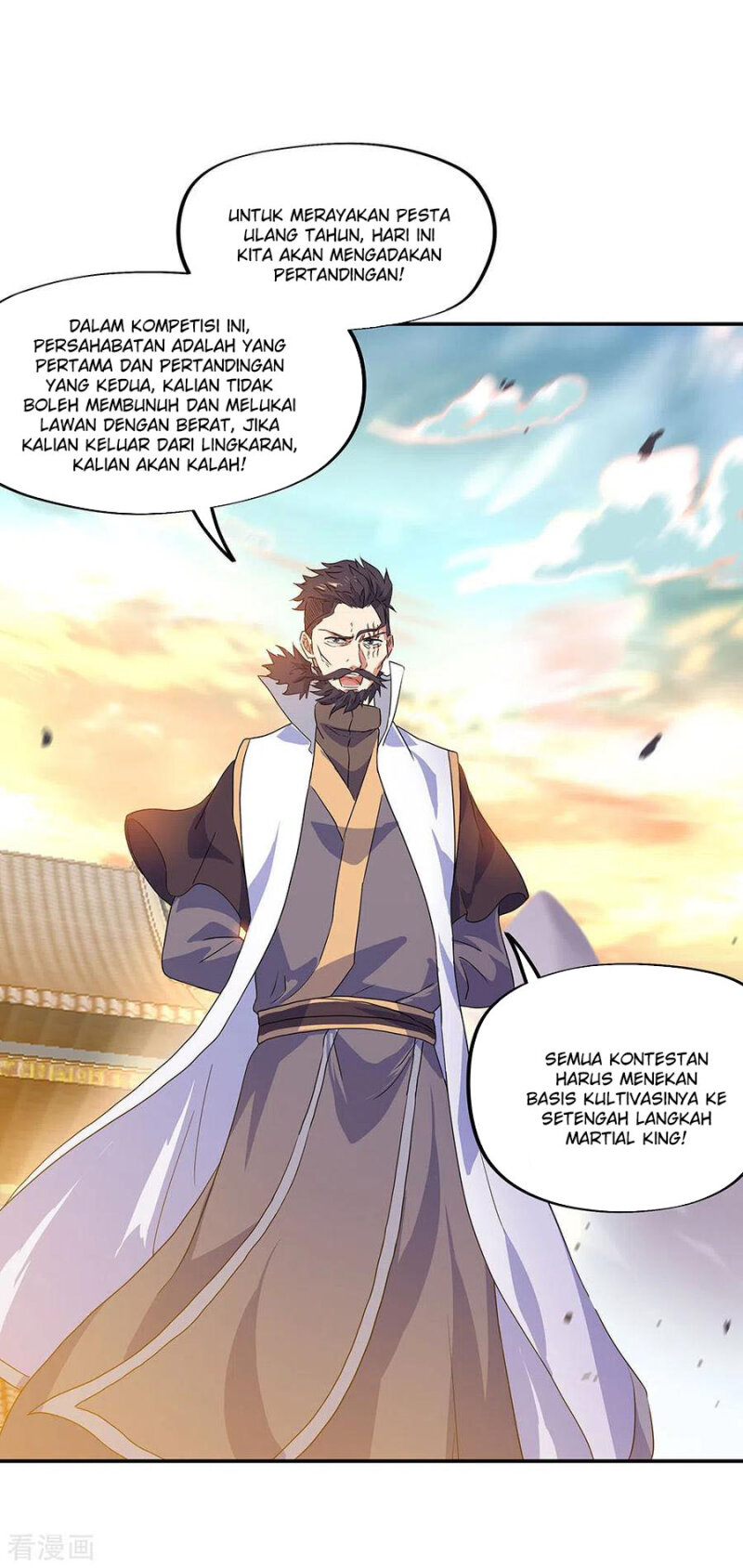 Read Peerless Soul ID Manga Online