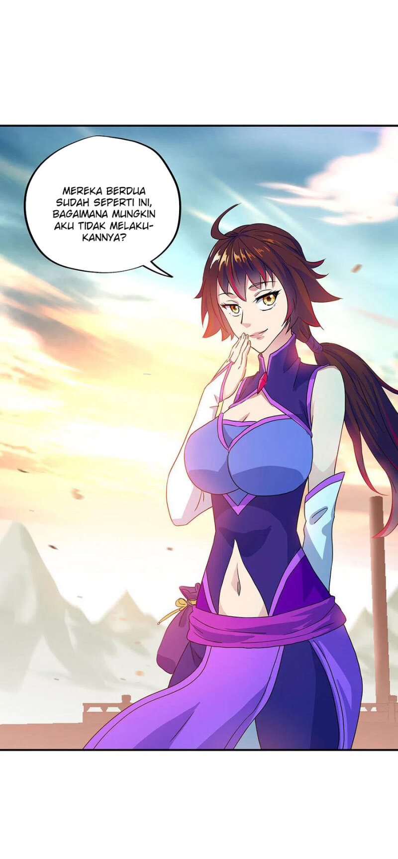 Read Peerless Soul ID Manga Online