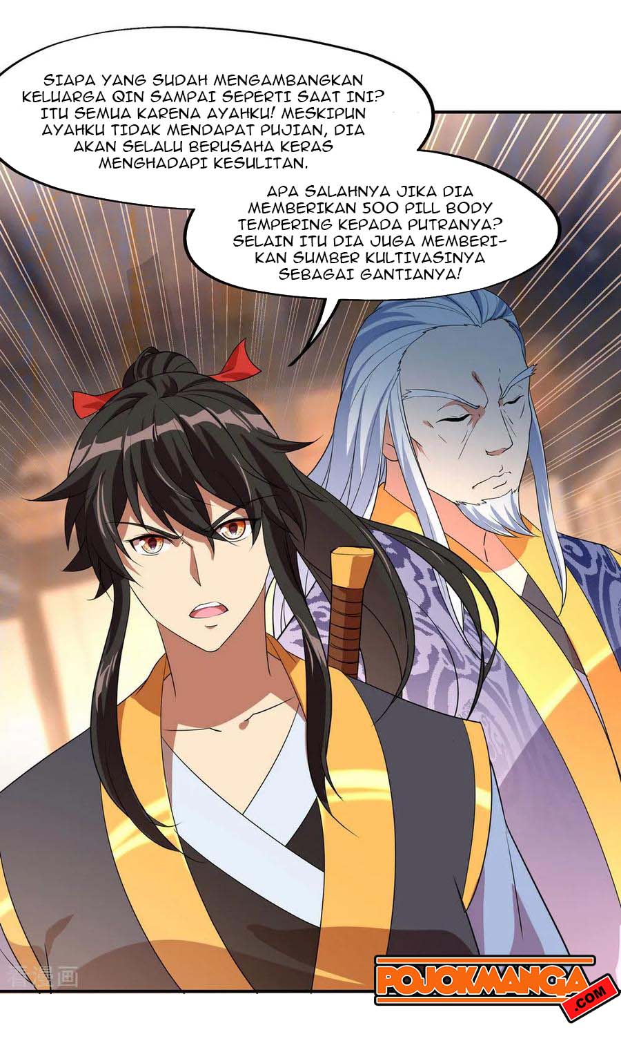 Read Peerless Soul ID Manga Online