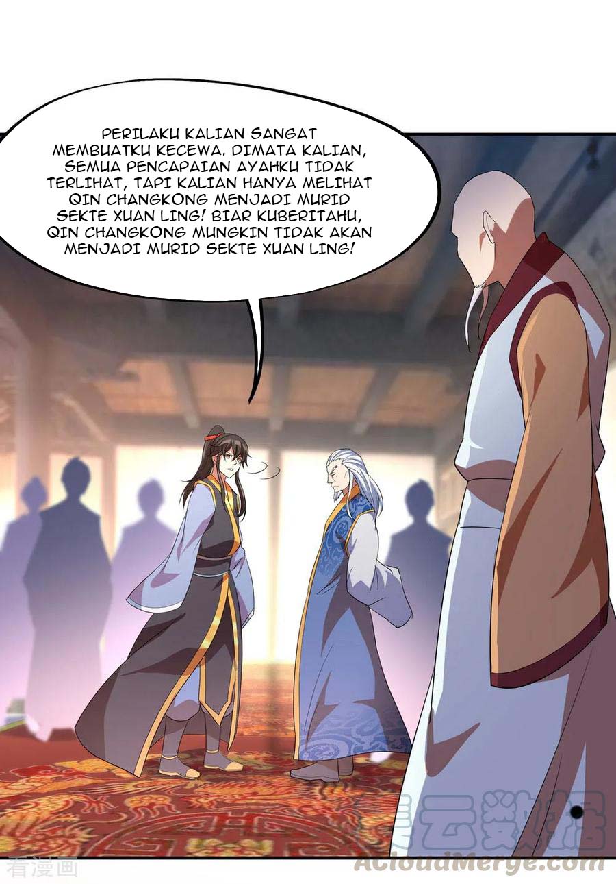 Read Peerless Soul ID Manga Online
