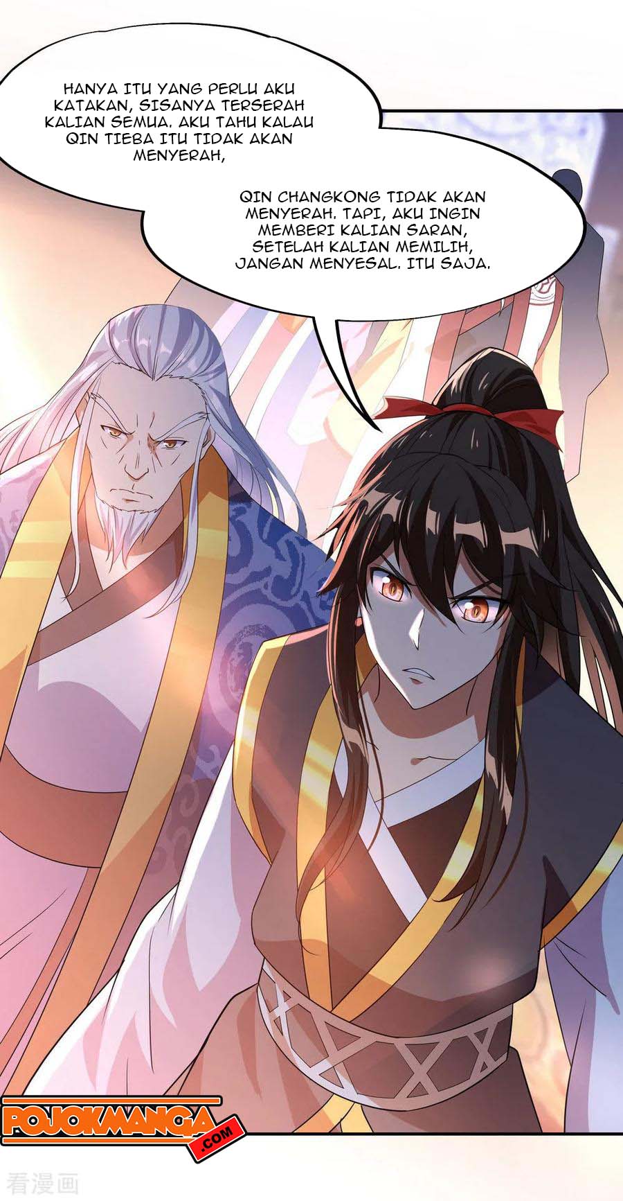 Read Peerless Soul ID Manga Online