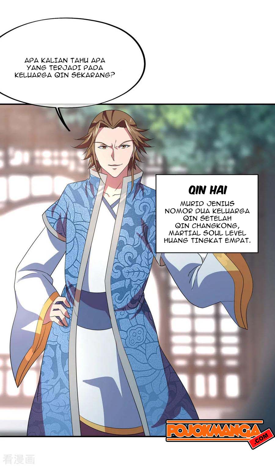 Read Peerless Soul ID Manga Online