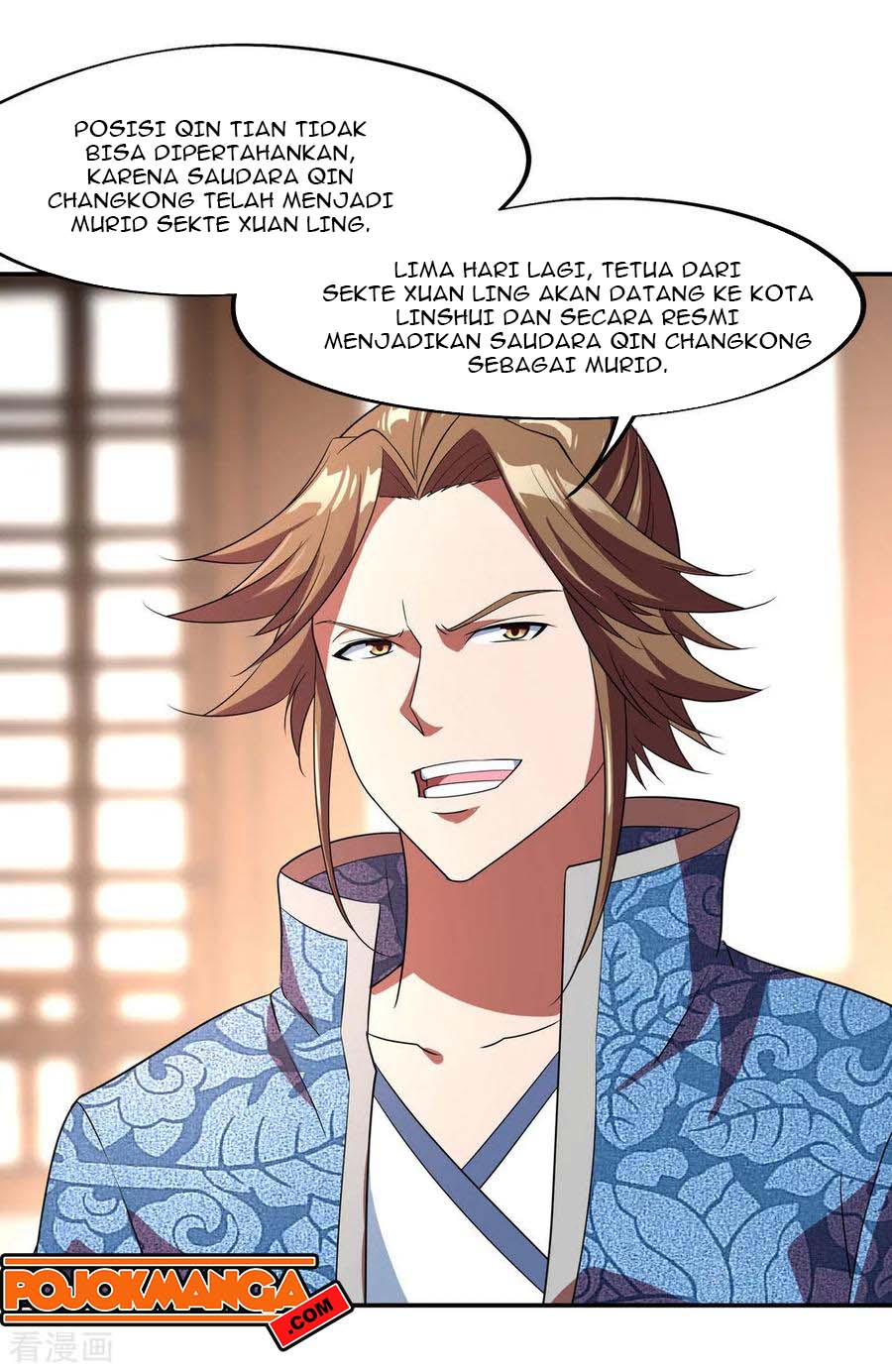 Read Peerless Soul ID Manga Online