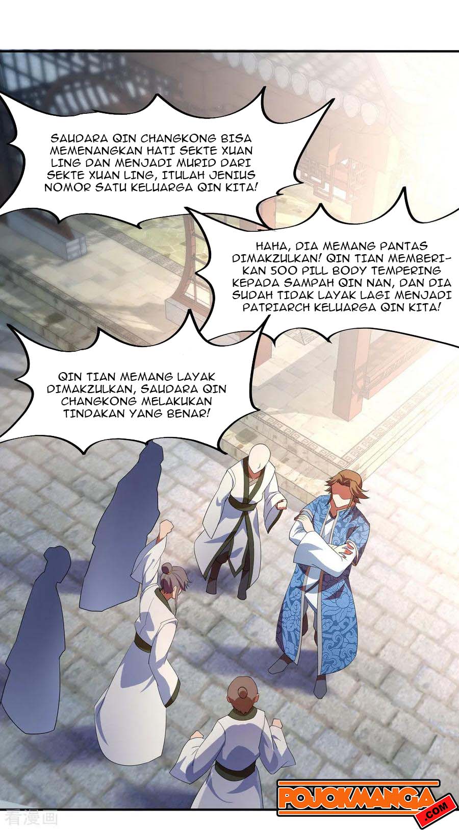 Read Peerless Soul ID Manga Online