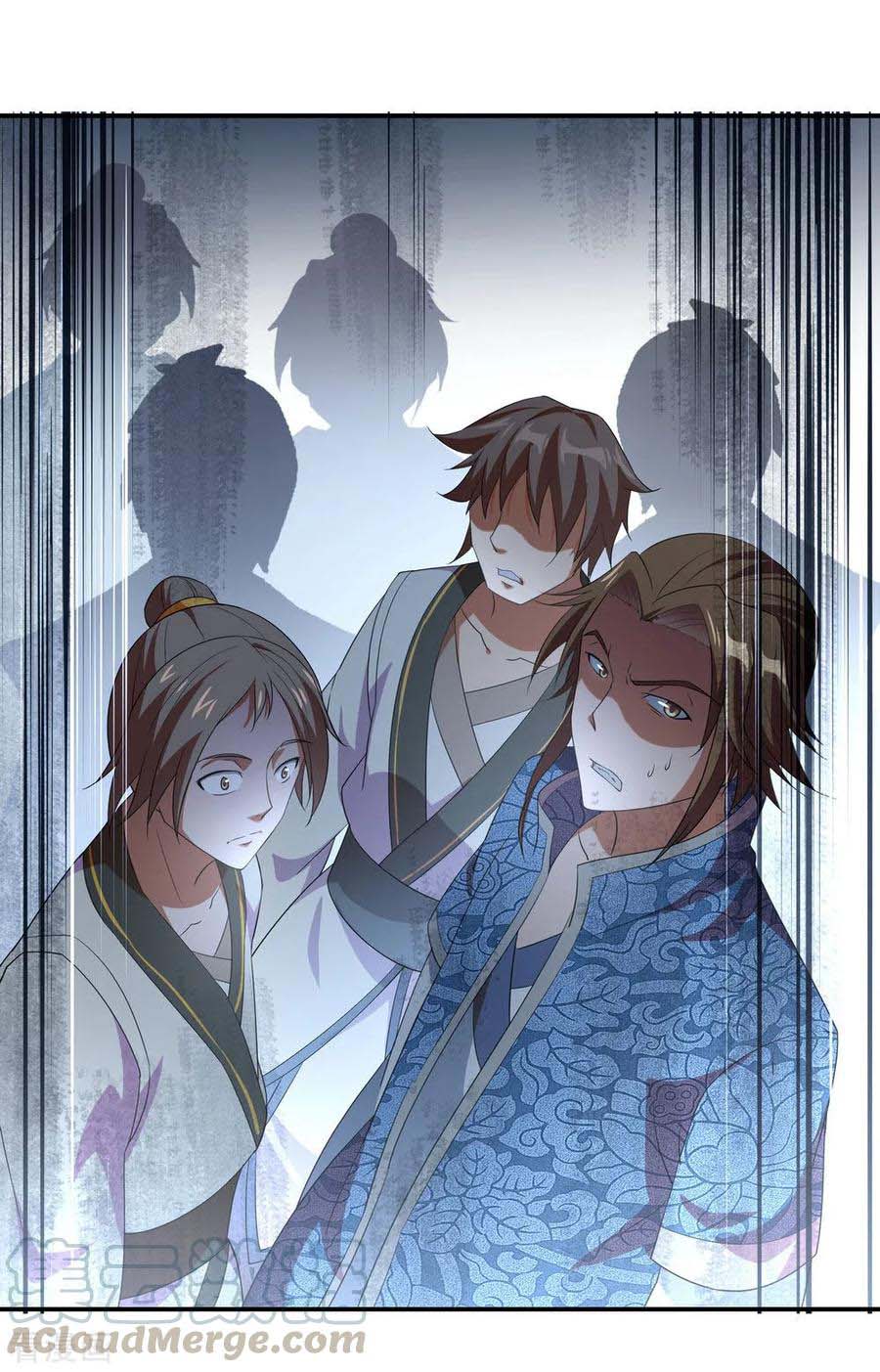 Read Peerless Soul ID Manga Online