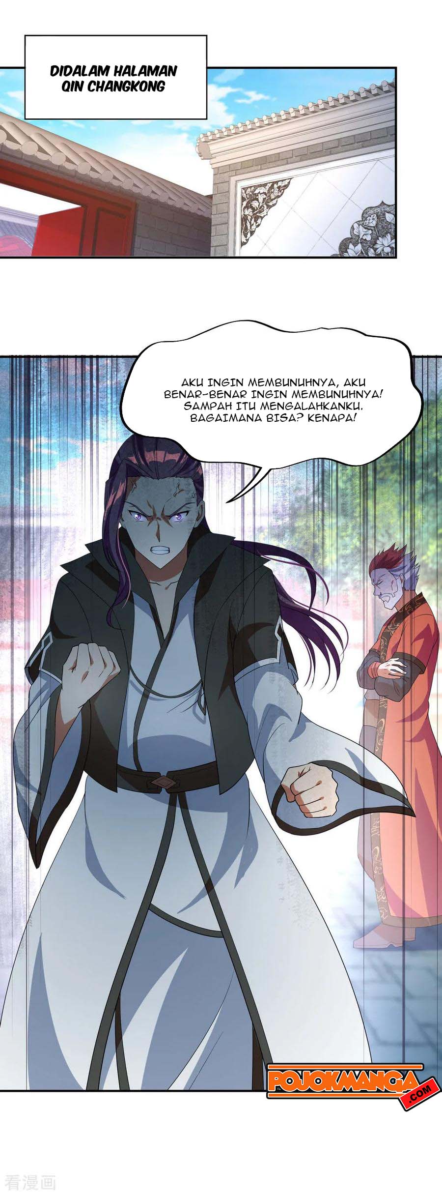 Read Peerless Soul ID Manga Online