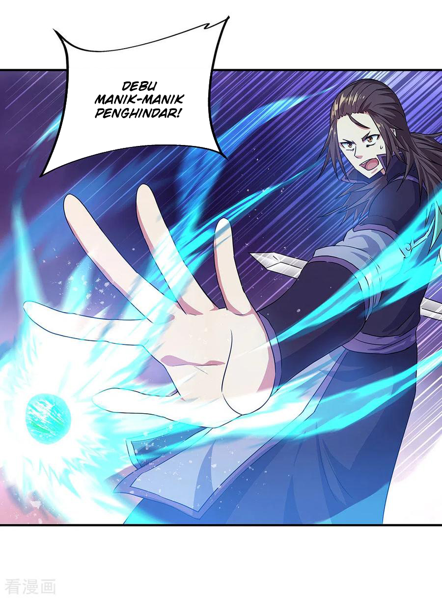 Read Peerless Soul ID Manga Online