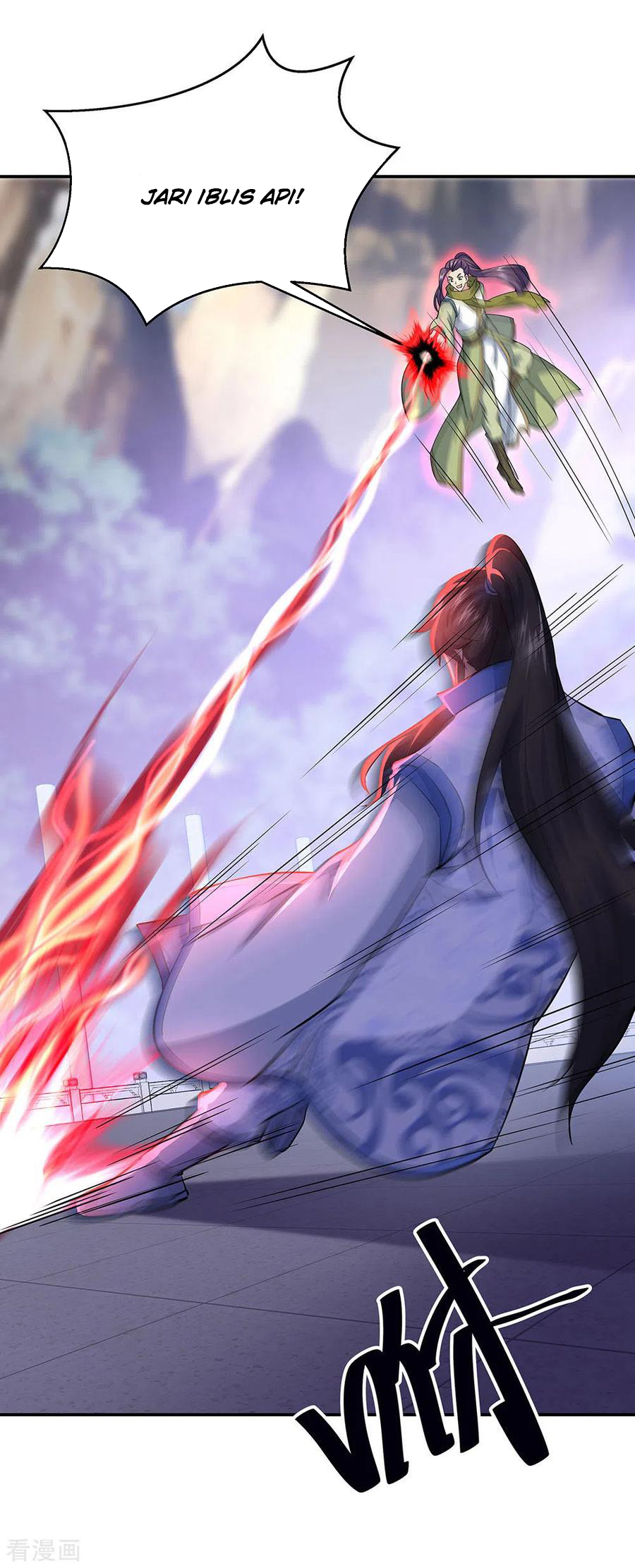 Read Peerless Soul ID Manga Online