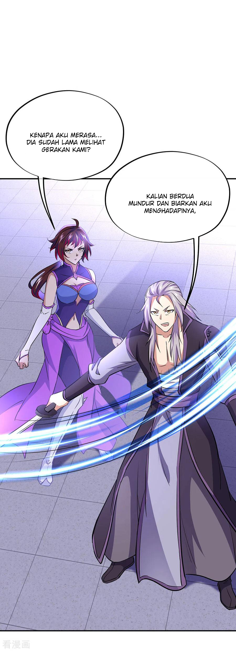 Read Peerless Soul ID Manga Online