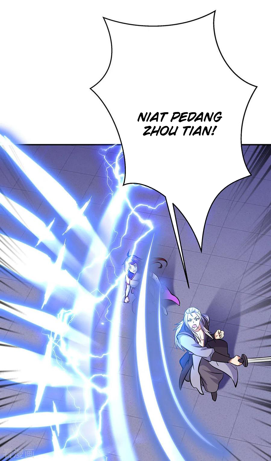 Read Peerless Soul ID Manga Online