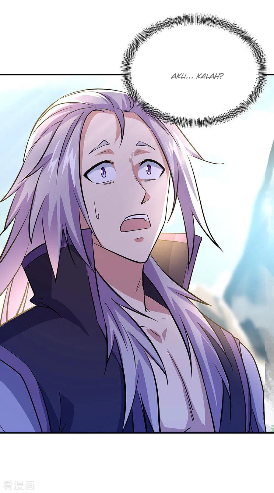 Read Peerless Soul ID Manga Online