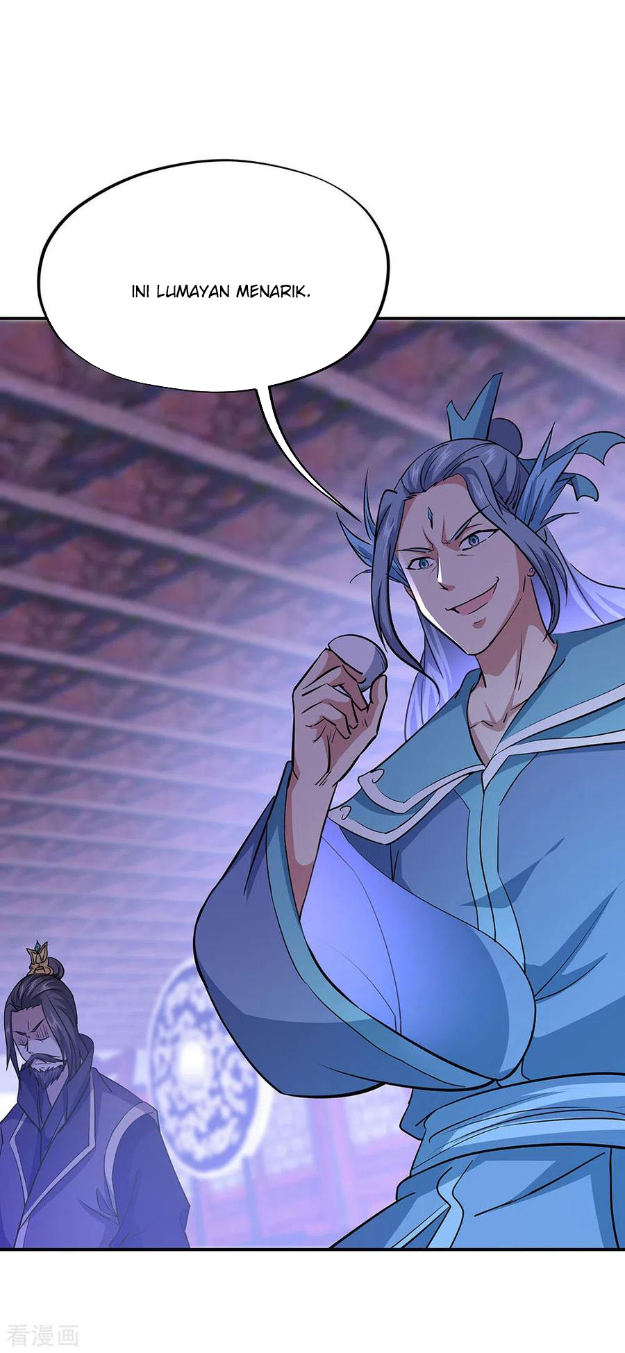 Read Peerless Soul ID Manga Online