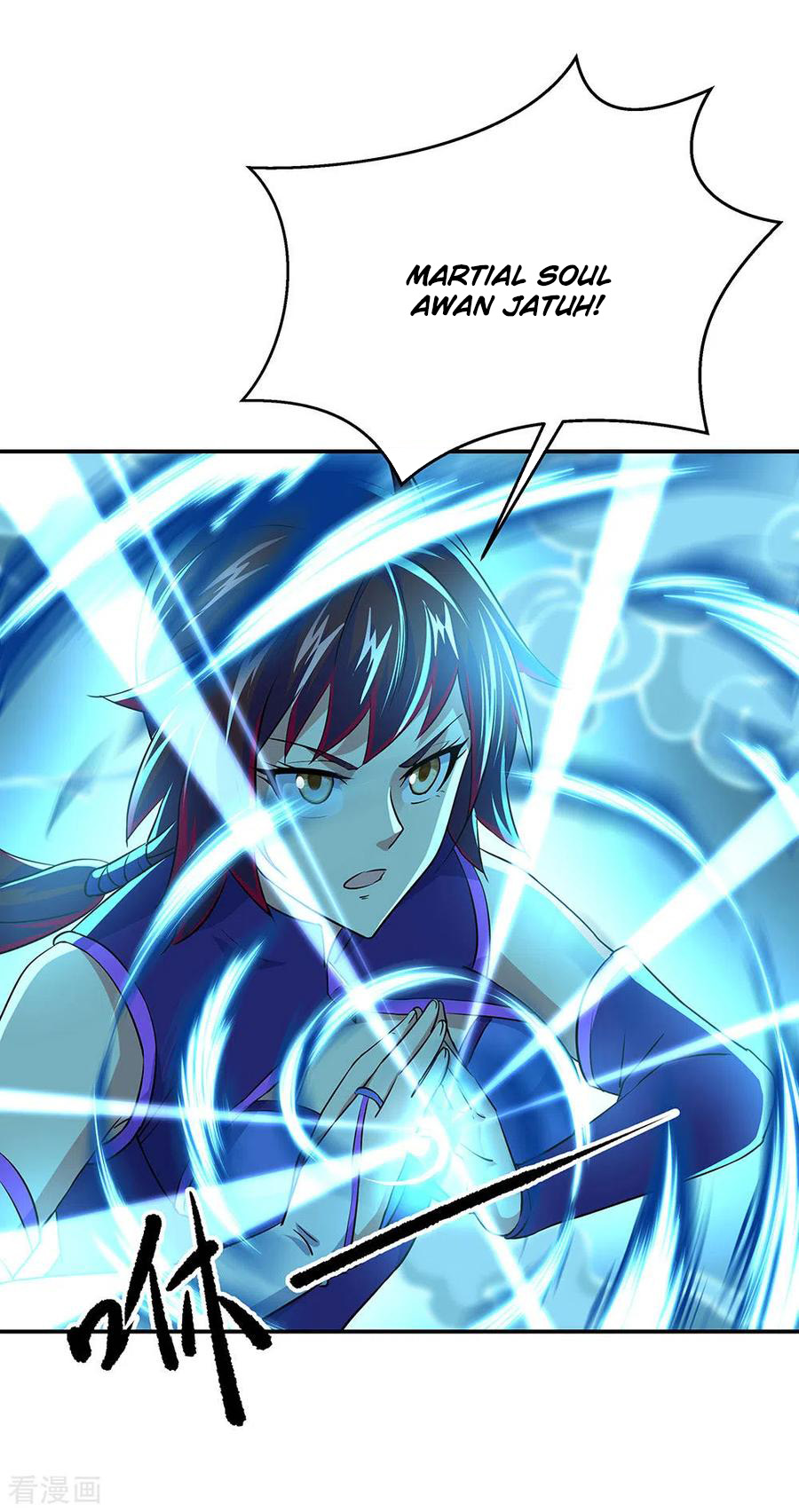Read Peerless Soul ID Manga Online