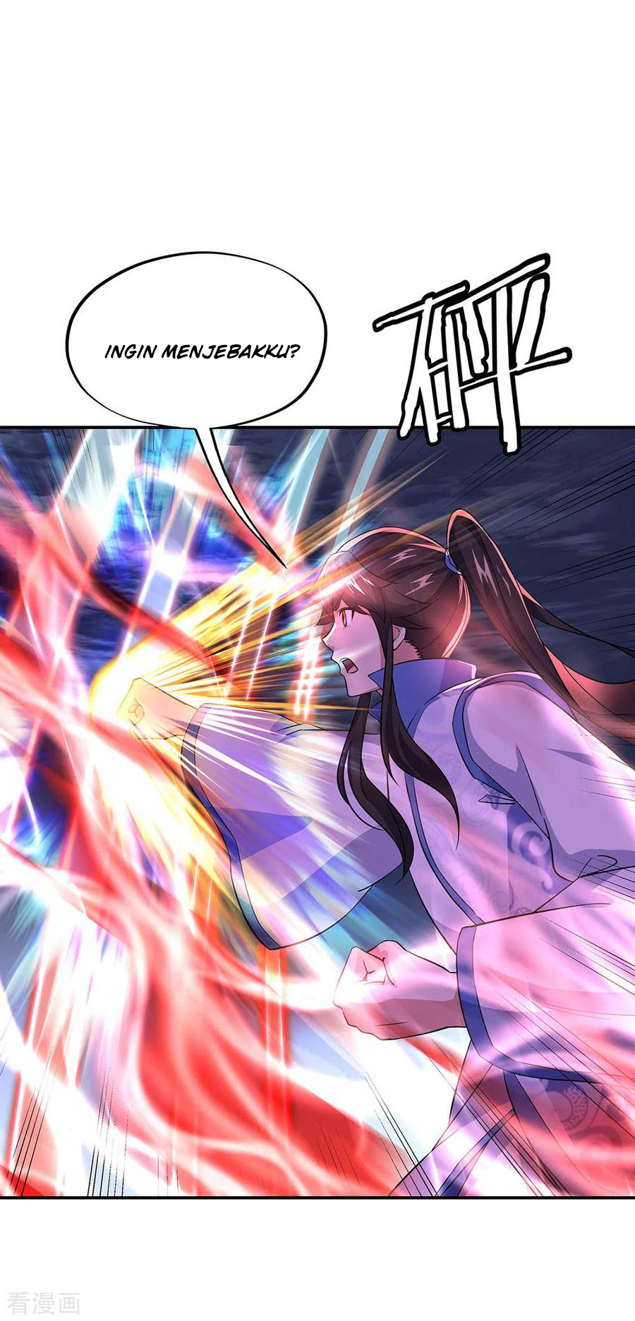 Read Peerless Soul ID Manga Online