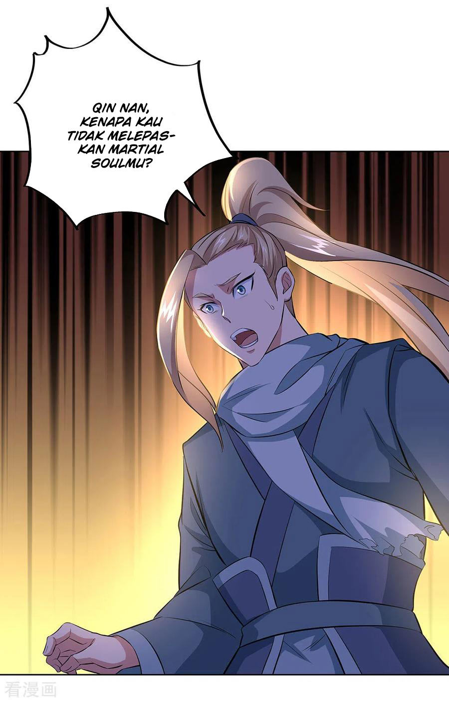 Read Peerless Soul ID Manga Online