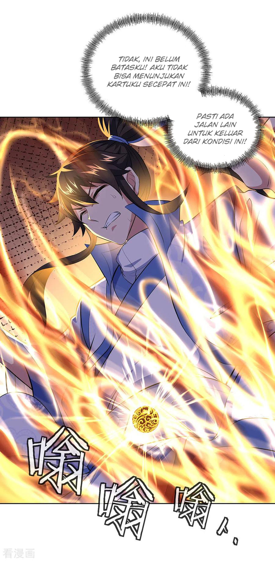 Read Peerless Soul ID Manga Online