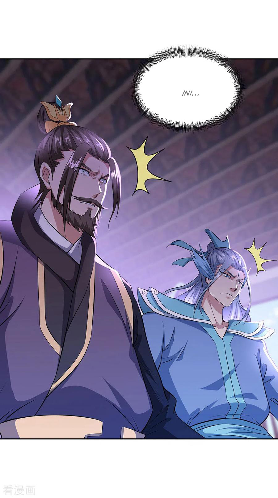 Read Peerless Soul ID Manga Online